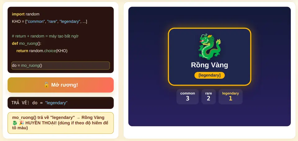 Rương Ngẫu Nhiên