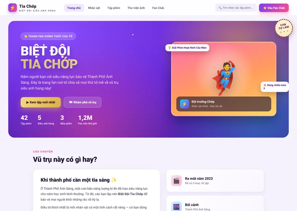 Fan Site
