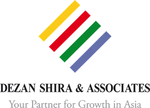 Dezan Shira & Associates