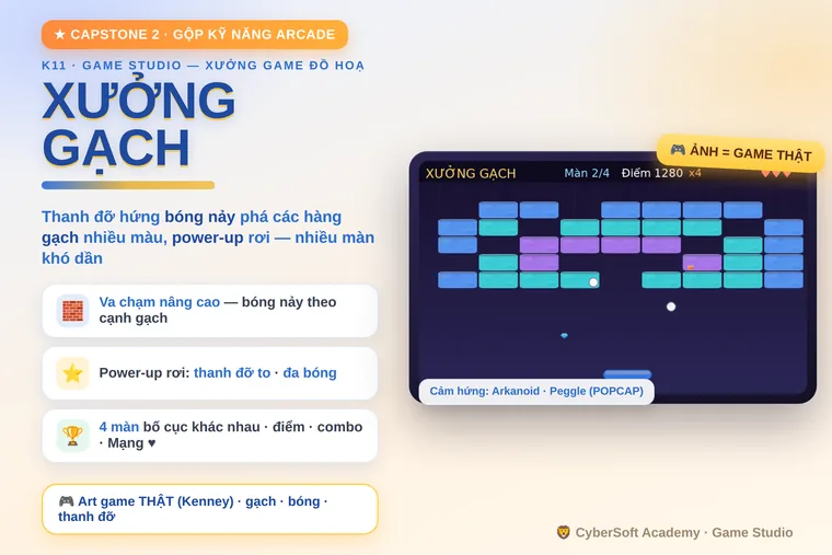 Xưởng Gạch